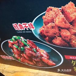 电话,地址,价格,营业时间 兰州美食