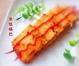 米饭芝麻锅巴怎么做 米饭芝麻锅巴的做法 豆果美食