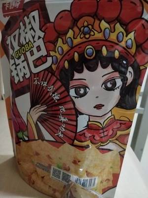 卡妙奇