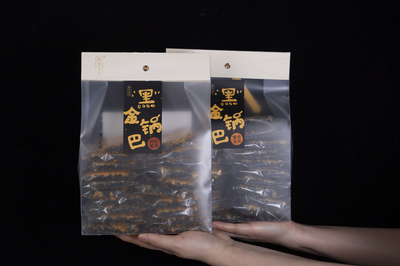 黑金锅巴|摄影|产品摄影|有间图片社 