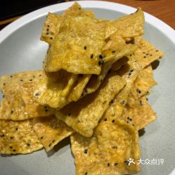姜君 千岛湖鱼头馆 金桥店 的咸蛋黄荞麦锅巴好不好吃 用户评价口味怎么样 上海美食咸蛋黄荞麦锅巴实拍图片 大众点评