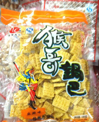 猴哥锅巴 麻辣味零食的批发优选